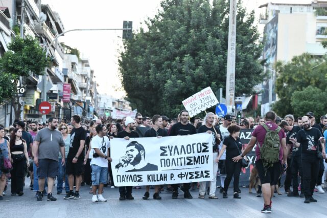 Παύλος Φύσσας: Αντιφασιστικές πορείες σε όλη την Ελλάδα δέκα χρόνια μετά τη δολοφονία του
