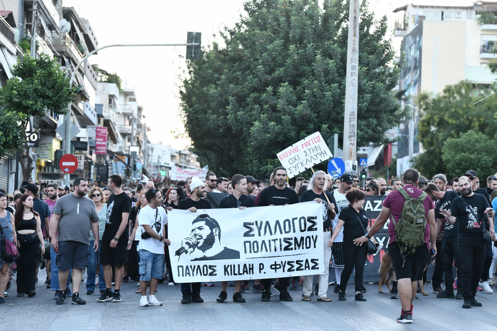 Παύλος Φύσσας: Αντιφασιστικές πορείες σε όλη την Ελλάδα δέκα χρόνια μετά τη δολοφονία του