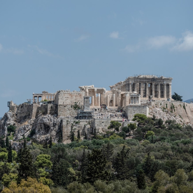 Η Ακρόπολη από μακριά