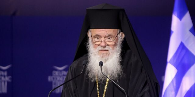 Τα μηνύματα του Αρχιεπισκόπου Ιερώνυμου για τη νέα σχολική χρονιά