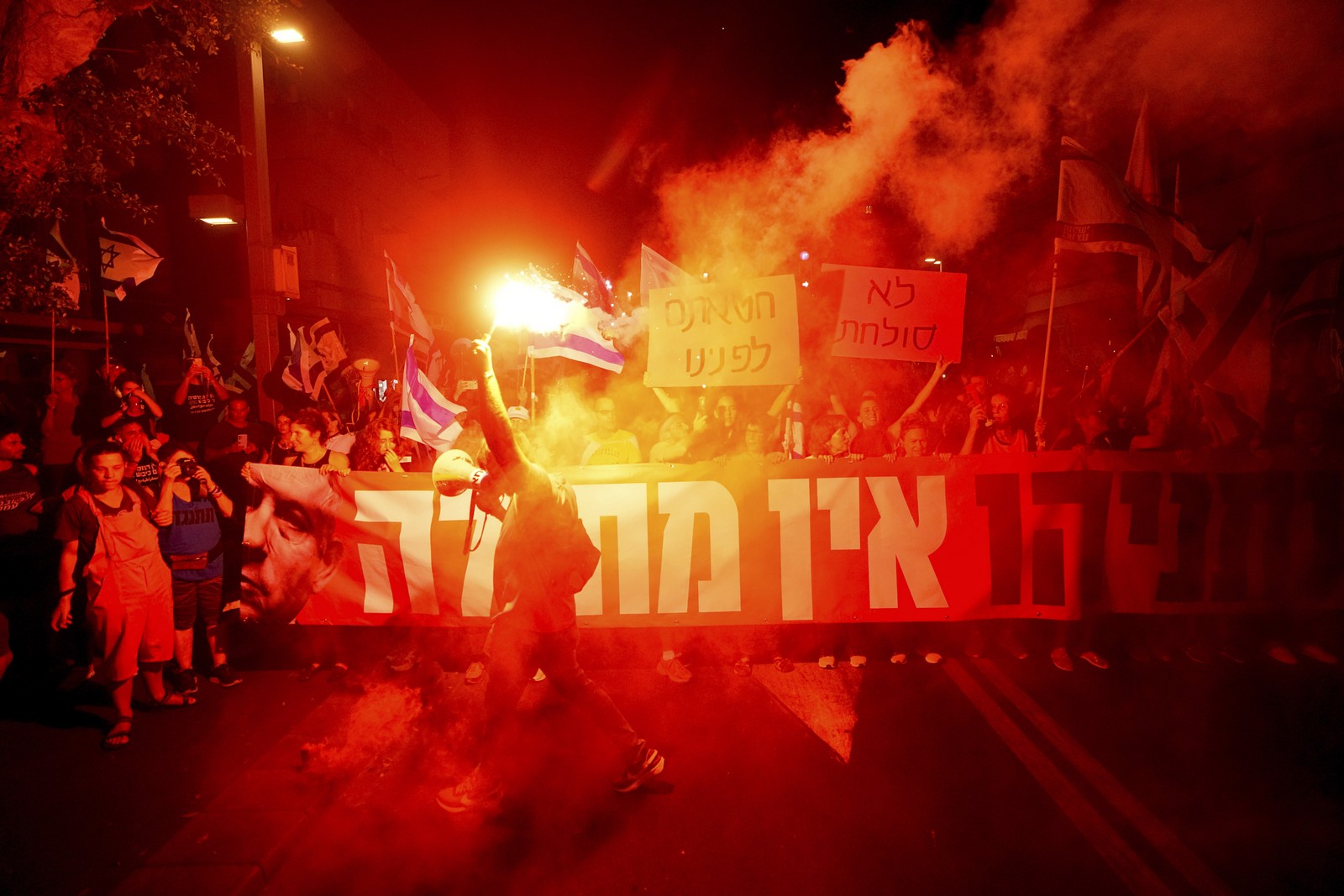 israel