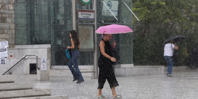 Έρχονται έντονα καιρικά φαινόμενα – Έκτακτη σύσκεψη στην Πολιτική Προστασία