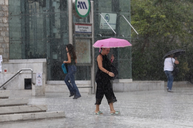 Έρχονται έντονα καιρικά φαινόμενα – Έκτακτη σύσκεψη στην Πολιτική Προστασία