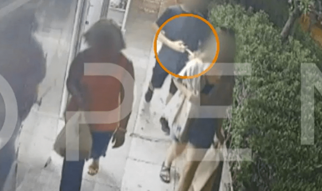 Καισαριανή: Γυναίκα καταγγέλλει ότι δέχθηκε επίθεση με σύριγγα