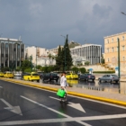 Κακοκαιρία