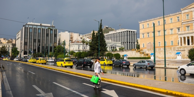 Κακοκαιρία