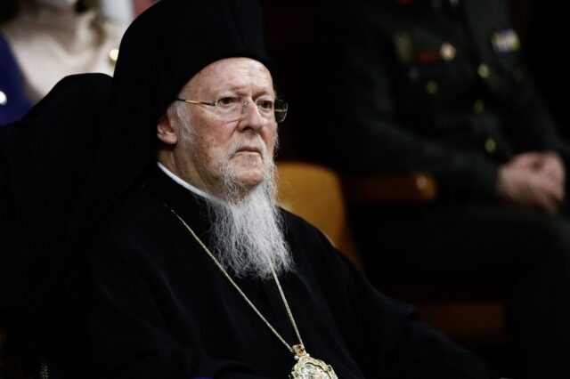 Τουρκία: Μήνυση κατά Βαρθολομαίου για τον τίτλο του Οικουμενικού Πατριάρχη