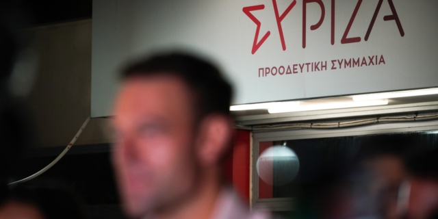 Ο Στέφανος Κασσελάκης