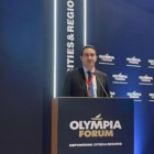 Ο Μιχάλης Κατρίνης