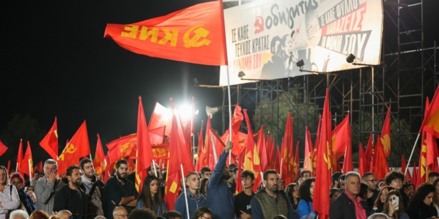 Φεστιβάλ ΚΝΕ Οδηγητή