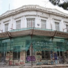 Εκλογές ΣΕΑ: Ανανέωση εμπιστοσύνης στη Δέσποινα Κουτσούμπα και ηχηρό μήνυμα σε Μενδώνη