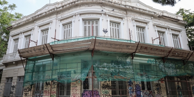 Εκλογές ΣΕΑ: Ανανέωση εμπιστοσύνης στη Δέσποινα Κουτσούμπα και ηχηρό μήνυμα σε Μενδώνη