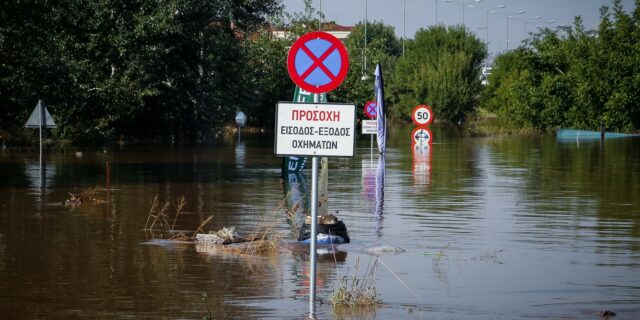 Συναγερμός για το νερό στη Θεσσαλία: “Δυνητικά μολυσμένο και επικίνδυνο για τη δημόσια υγεία”