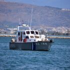 Λιμενικό