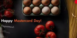 Mastercard Day: Η Πέμπτη δίνει νέα αξία στις εβδομαδιαίες αγορές σου