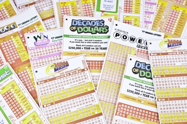 Λοταρία Mega Millions