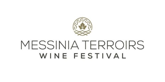 Messinia Terroirs Wine Festival: Το φεστιβάλ οίνου στη Navarino Agora