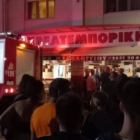 Θάνατος γυναίκας στο Μεσολόγγι