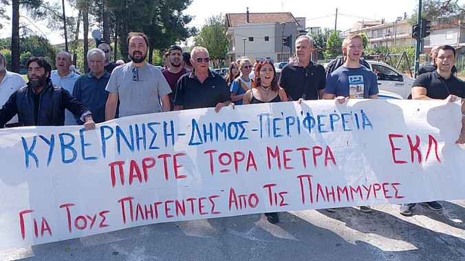 www.news247.gr
