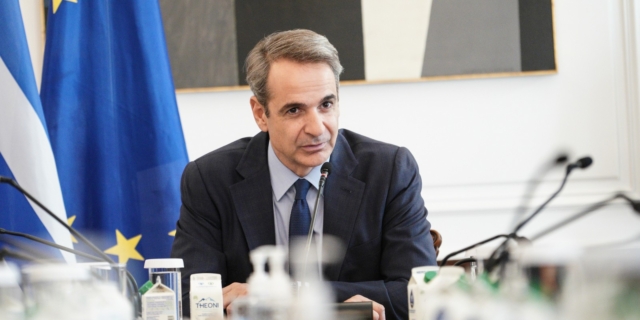 Ο Κυριάκος Μητσοτάκης