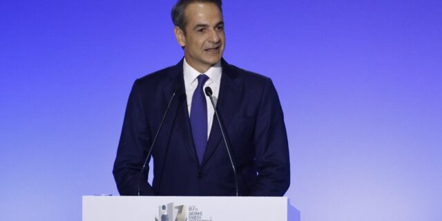 ΔΕΘ 2023: Η ομιλία του Κυριάκου Μητσοτάκη – LIVE ΕΙΚΟΝΑ