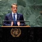 Ο Κυριάκος Μητσοτάκης στον ΟΗΕ