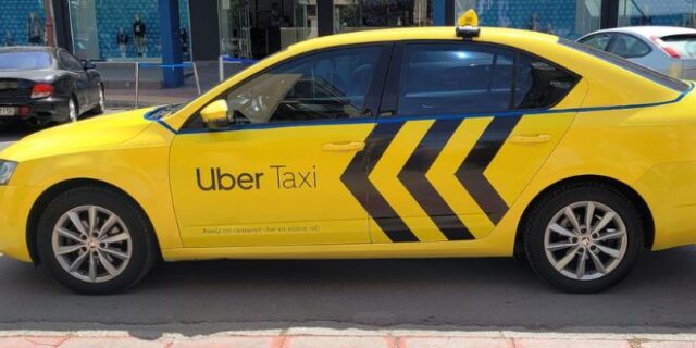 Η επιστροφή στο σχολείο με Uber Family