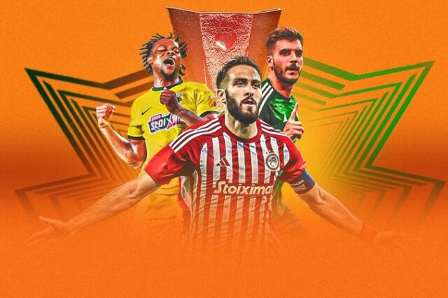 Κλήρωση Europa League: Αυτοί είναι οι αντίπαλοι των ΑΕΚ, Παναθηναϊκού και Ολυμπιακού στους ομίλους