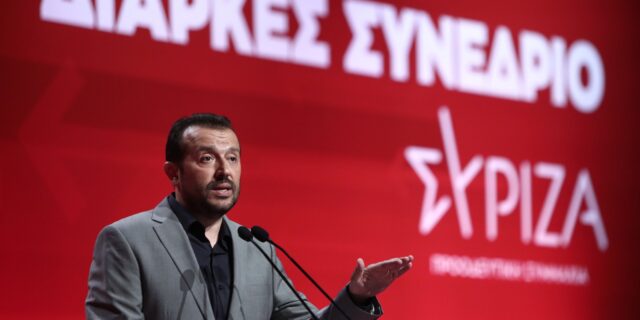 Παππάς στο Συνέδριο ΣΥΡΙΖΑ: “Οι πολιτικές μας πλήγωσαν τη μεσαία τάξη – Είμαστε πατριωτική πολιτική δύναμη”