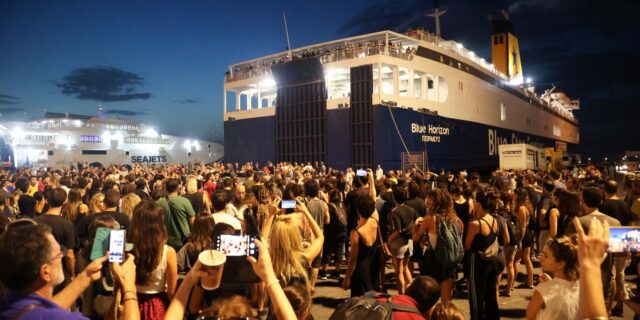 ΠΝΟ: Δεμένα τα πλοία την Τετάρτη – 24ωρη απεργία για το έγκλημα στο Blue Horizon