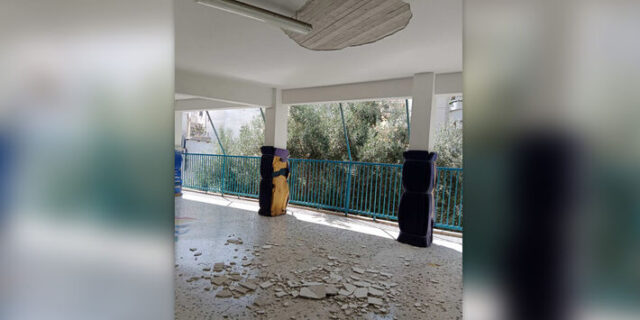 Πετράλωνα: Τρεις μαθητές τραυματίστηκαν από πτώση σοβάδων σε σχολείο