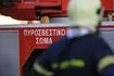 Υπό έλεγχο οι πυρκαγιές σε Σπάτα και Ασπρόπυργο