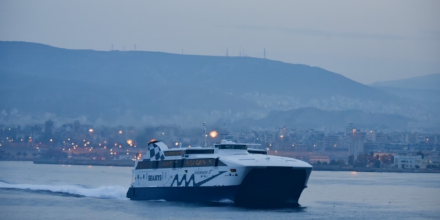 Πλοίο της SeaJets