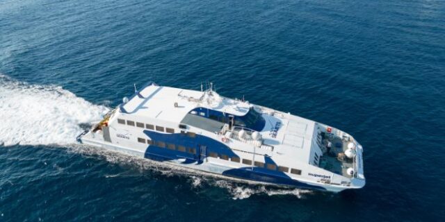 Η SEAJETS συγχαίρει το πλήρωμα του ‘SUPER JET’ για τη διάσωση στο λιμάνι της Μήλου