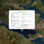 Σεισμός 3,7 Ρίχτερ στο Ξυλόκαστρο – Αισθητός στην Αττική