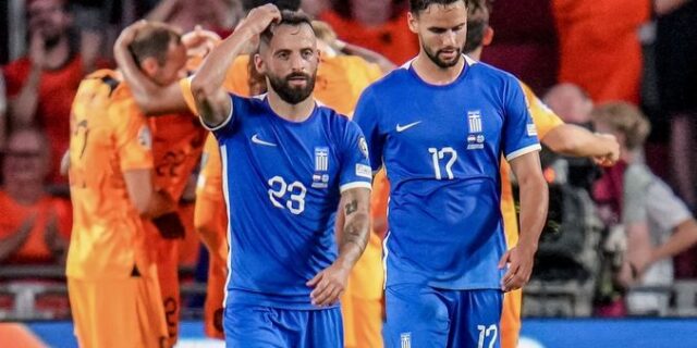 Ολλανδία – Ελλάδα 3-0: Παράδοση άνευ όρων και ήττα με κάτω τα χέρια από το πρώτο ημίχρονο