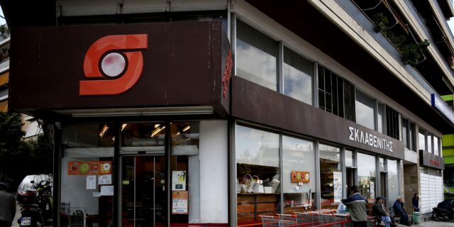 Το αποτύπωμα του ομίλου Σκλαβενίτη