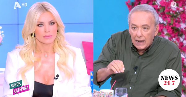 www.news247.gr