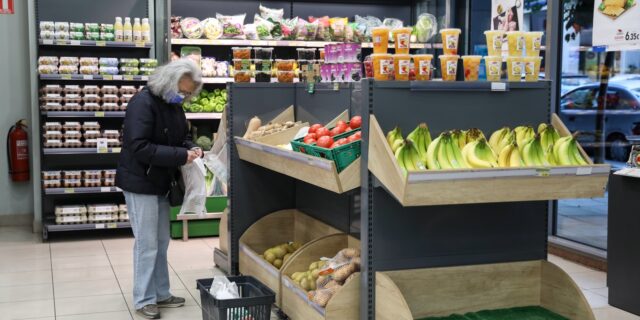 Market Pass: Άνοιξε η πλατφόρμα – 12 ερωτήσεις και απαντήσεις