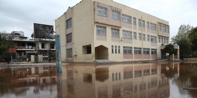 Πλημμυρισμένο σχολείο
