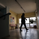 Σχολείο