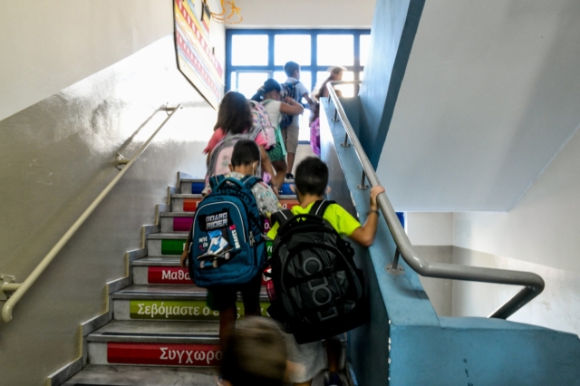 Κακοκαιρία “Elias”: Ανοιχτά τα σχολεία στην Αττική με απόφαση Πατούλη