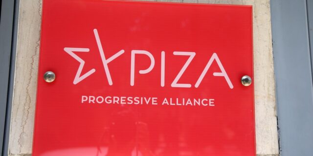 ΣΥΡΙΖΑ για πλημμύρες: “Κολοσσιαίες οι ευθύνες κυβέρνησης και ηγεσίας Ενόπλων Δυνάμεων”