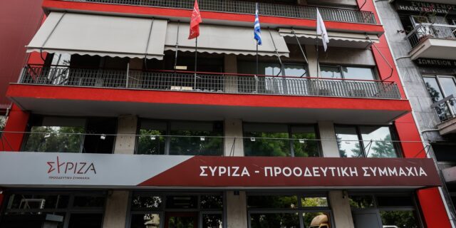 ΣΥΡΙΖΑ: “Απαράδεκτο ότι ο κ. Μητσοτάκης δεν μίλησε για το Κυπριακό με τον Ερντογάν”
