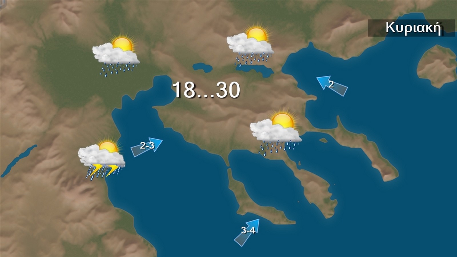 Καιρός Θεσσαλονίκη