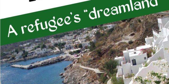 Η Τήλος ως φωτεινό παράδειγμα ανθρωπιάς σε σχολικό βιβλίο