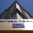 Τράπεζα Πειραιώς