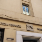 Τράπεζα Πειραιώς