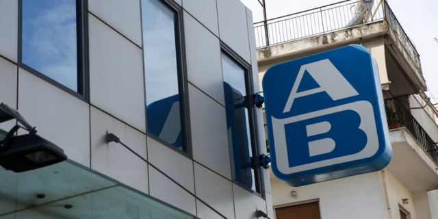AB Βασιλόπουλος