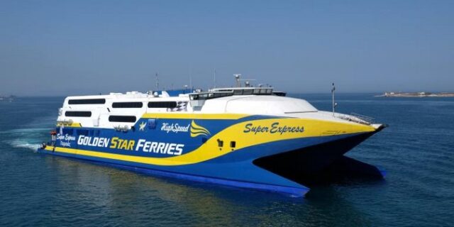 Στο λιμάνι της Μυκόνου λόγω βλάβης επέστρεψε το “Superexpress” – Ταλαιπωρία για 719 επιβάτες